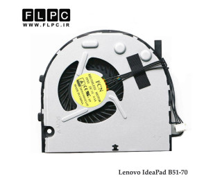 فن لپ تاپ لنوو B51-70 چهارسیم Lenovo IdeaPad B51-70 Laptop CPU Fan