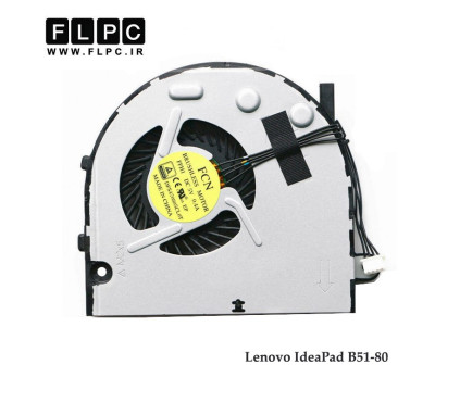 فن لپ تاپ لنوو B51-80 چهارسیم Lenovo IdeaPad B51-80 Laptop CPU Fan