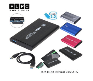 باکس اکسترنال هارد لپ تاپ 2.5 اینچ فلزی 2.5inch HDD External case Box USB3