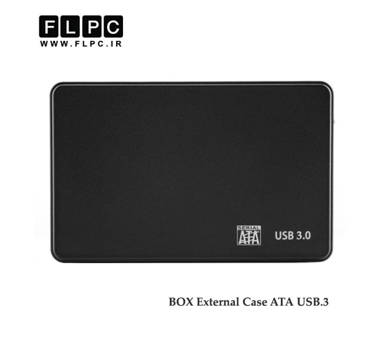 باکس اکسترنال هارد لپ تاپ 2.5 اینچ پلاستیکی 2.5inch HDD External case Box USB3