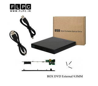 باکس دی وی دی اکسترنال لپ تاپ External Sata SuperSlim Box 9.5mm - USB2