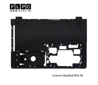قاب کف لپ تاپ لنوو Lenovo Ideapad B51-30 _Cover D بدون خروجی هوا