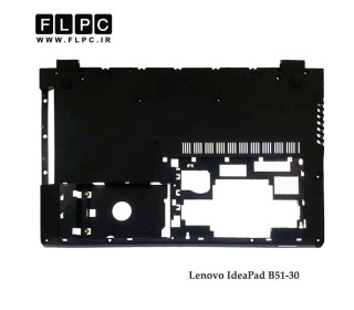 قاب کف لپ تاپ لنوو Lenovo Ideapad B51-30 - Cover D با خروجی هوا