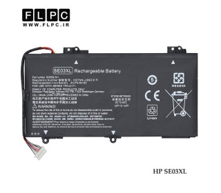 باتری لپ تاپ اچ پی SE03 داخلی - مشکی HP SE03XL Laptop Battery - 3Cell