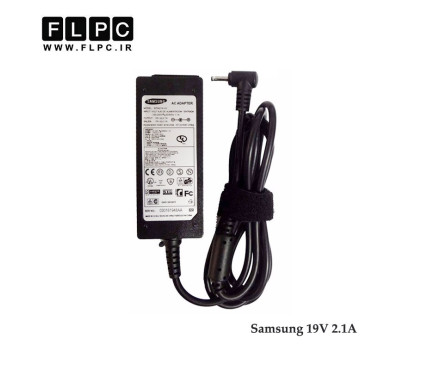 آداپتور لپ تاپ سامسونگ Samsung 19V 2.1A Org _ 3.0*1.1 سرریز