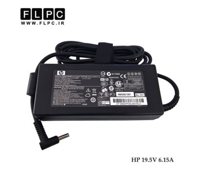 آداپتور لپ تاپ اچ پی 19.5 ولت 6.15 آمپر HP 19.5V 6.15A Laptop Adaptor Org