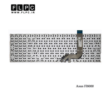 کیبورد لپ تاپ ایسوس FL8000 بدون فریم به همراه کلید پاور Asus FL8000 Laptop keyboard