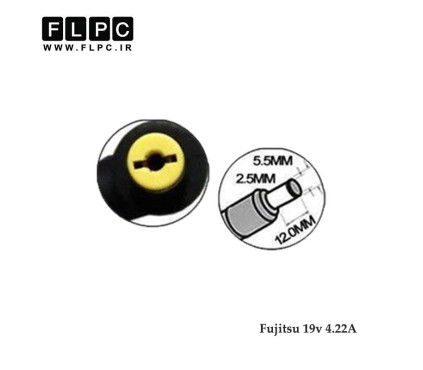 آداپتور لپ تاپ فوجیتسو Fujitsu 19V 4.22A Org Plus _5.5*2.5 سرنرمال