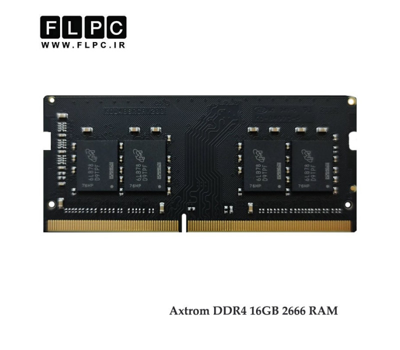 رم لپ تاپ 16 گیگابایت DDR4 تک کاناله (2400) 2666 مگاهرتز Axtrom مدل AM16S2666SO