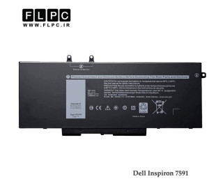 باطری لپ تاپ دل 7591 مشکی Dell Inspiron 7591 Laptop Battery - 4GVMP