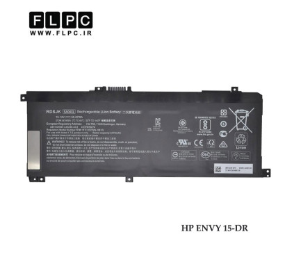 باتری لپ تاپ اچ پی HP ENVY 15-DR _SA04XL -3400mAh برند MM