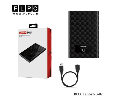 باکس هارد لپ تاپ Lenovo 2.5inch USB 3.0 مدل S-02