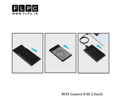 باکس هارد لپ تاپ Lenovo 2.5inch USB 3.0 مدل S-02 - لپ تاپ پارت