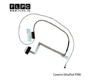 فلت تصویر لپ تاپ لنوو Lenovo IdeaPad P500 Laptop Screen Cable _ VIWZ2 - DC02001MC10