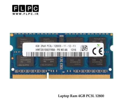 رم لپ تاپ 4 گیگابایت کارکرده / (12800 - Laptop Ram 4GB (DDR3 - PC3L) (1600