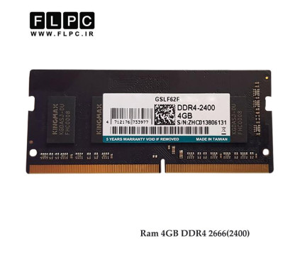رم لپ تاپ 4 گیگابایت DDR4 تک کاناله (2400) 2666 مگاهرتزمدل Axtrom