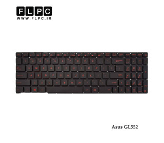 کیبورد لپ تاپ ایسوس Asus GL552 بدون فریم - با بک لایت
