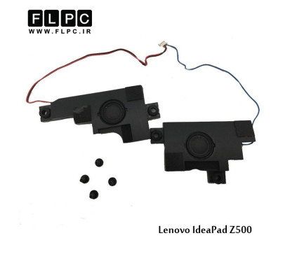 اسپیکر لپ تاپ لنوو Lenovo Laptop Speaker IdeaPad Z500/ Z500