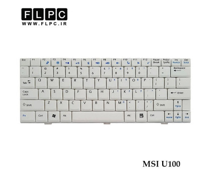 کیبورد لپ تاپ ام اس آی MSI U100 سفید