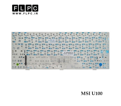 کیبورد لپ تاپ ام اس آی MSI U100 سفید