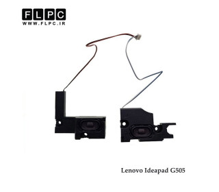 اسپیکر لپ تاپ لنوو Lenovo IdeaPad G505