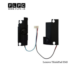اسپیکر لپ تاپ لنوو Lenovo ThinkPad E545