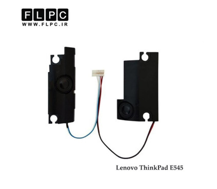 اسپیکر لپ تاپ لنوو Lenovo ThinkPad E545
