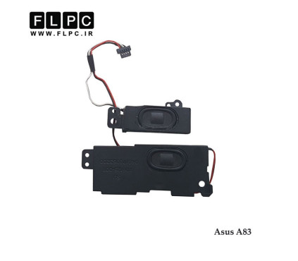 اسپیکر لپ تاپ ایسوس Asus A83