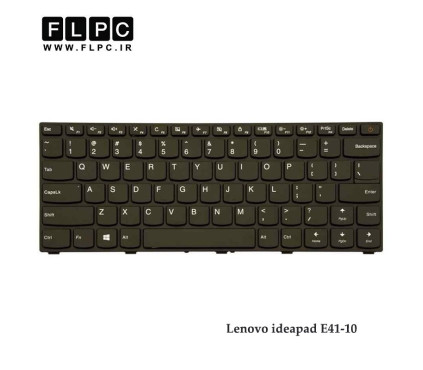 کیبورد لپ تاپ لنوو Lenovo ideaPad E41-10 بافریم - دکمه پاور- فلت از کنار