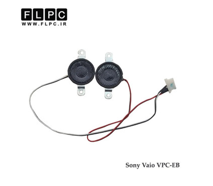 اسپیکر لپ تاپ سونی Sony Vaio VPC-EB سوکت ریز