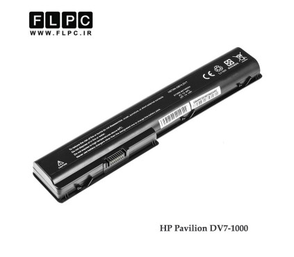 باتری لپ تاپ اچ پی HP Pavilion DV7-1000 - 6Cell