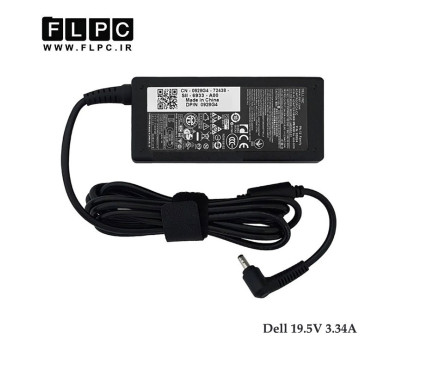 آداپتور لپ تاپ دل 19.5ولت 3.34آمپر 65وات _ 3.0*4.5 سرریز