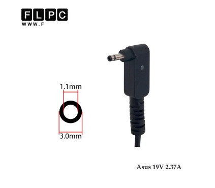 آداپتور لپ تاپ ایسوس 19 ولت 2.37 آمپر 45 وات _ 1.1*3.0 مربعی زنبوکی سرریز