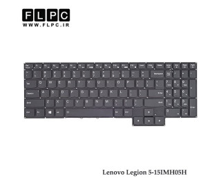 کیبرد لپ تاپ لنوو لژیون Lenovo Legion 5-15IMH05H با بک لایت