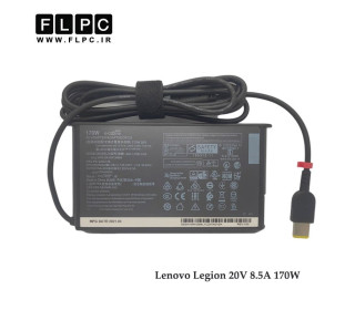 آداپتور لنوو لژیون 20 ولت 8.5 آمپر 170 وات سر USB