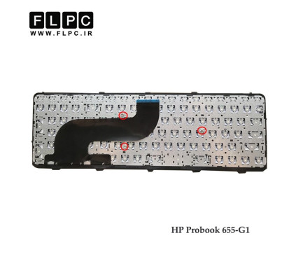کیبورد لپ تاپ اچ پی HP Probook 655-G1 مشکی-بافریم