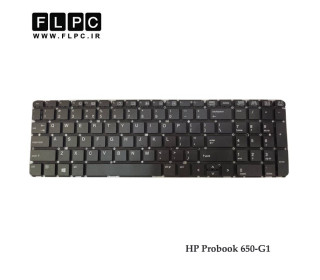 کیبورد لپ تاپ اچ پی HP Probook 650-G1 بدون فریم - اینتر کوچک