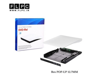 باکس دی وی دی اکسترنال لپ تاپ Sata USB3 12.7mm مدل ECD819 سفید