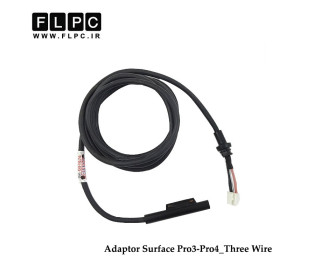 کابل آداپتور تبلت مایکروسافت Surface Pro3-Pro4 سه سیم