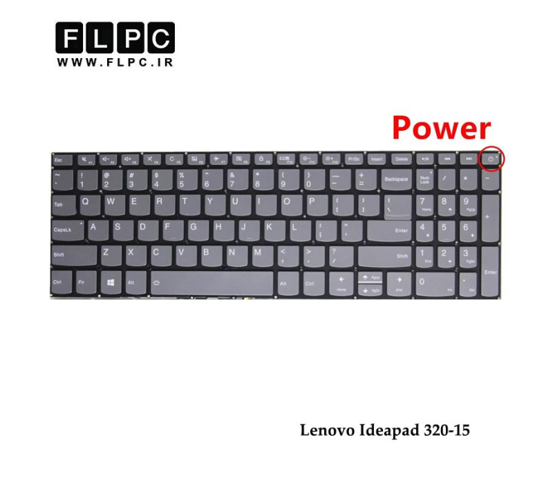 lenovo ideapad 320 keyboard