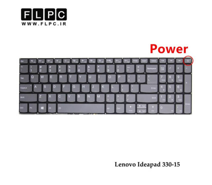 کیبورد لپ تاپ لنوو Lenovo Ideapad 330-15 نوک مدادی-اینترکوچک-بدون فریم-به همراه کلید پاور