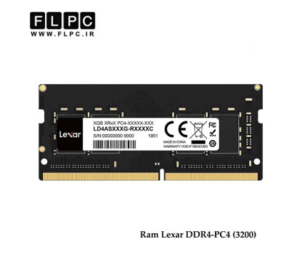 رم لپ تاپ 32 گیگ Lexar DDR4-PC4 (3200)