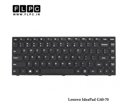 کیبورد لپ تاپ لنوو Lenovo IdeaPad G40-70 با فریم