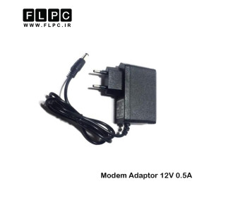 آداپتور مودم 12V 0.5A