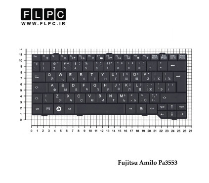 کیبورد لپ تاپ فوجیتسو Fujitsu Amilo Pa3553