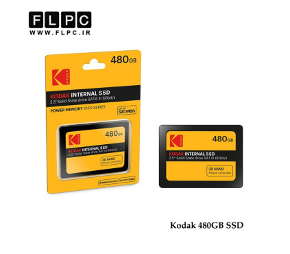 هارد SSD لپ تاپ 480 گیگابایت Kodak مدل X150