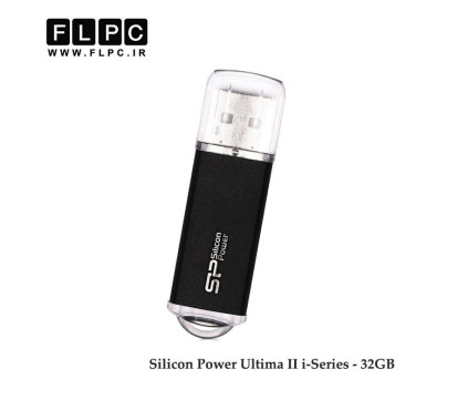 فلش مموری Silicon Power مدل Ultima II i-Series ظرفیت 32 گیگابایت