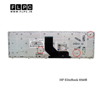 کیبورد لپ تاپ اچ پی HP EliteBook 8560B بدون موس-سه پیچ-فلت 9سانتی