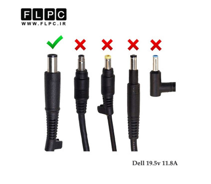 آداپتور لپ تاپ دل 19.5 ولت 11.8 آمپر _ 5.0*7.4  کابل PC