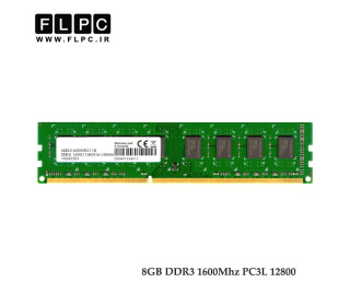 رم دسکتاپ 8 گیگ DDR3-PC3L (1600-12800)
